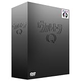 『総天然色ウルトラQ』DVD-BOX Ⅰ