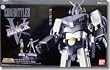 Soul of Chogokin: Gx-03 B Com-battler V Black Die Cast Action Figure