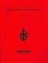 Haitian Creole, Basic Course (Book/Cassette Course)