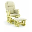 Glider with Ottoman