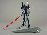 Neon Genesis Evangelion 7 Inch Eva-00 Prototype Action Figure
