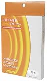 ミネラル温泉サポーター 腹巻