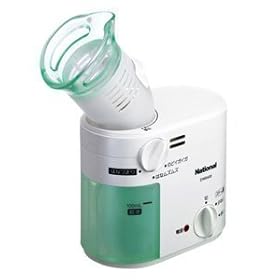 【クリックで詳細表示】National スチーム吸入器 白 EW6400-W