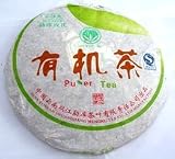 2006 Organic Menku 500 g Green Beeng Cha Tea Leaves - Organic Pu-erh Teas