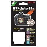 Matin LCD Screen Protector for Nikon D70s Screen