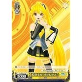 ヴァイスシュバルツ　PDS22-013　亞北ネル“オリジナル”　ＵＣ　《初音ミクProjectDIVA-f》収録