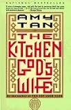 The Kitchen God's Wife