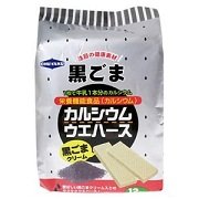 カルシウムウエハース 黒ごまクリーム　12枚×10袋セット