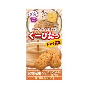 ぐーぴたっ　ビスケット　チャイ風味　９本入り