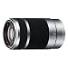 ソニー Eマウント用レンズ「E 55-210mm F4.5-6.3 OSS」 SEL55210