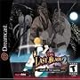 The Last Blade 2: Heart of the Samurai