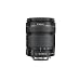 Canon - Objetivo EF-S 18-135 mm F/3,5-5,6 IS STM