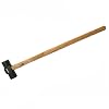 Silverline 633673 7 Pound Hardwood Sledge Hammer