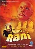 Jhansi Ki Rani