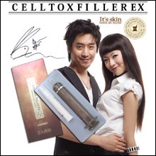 セルトックス　フィラー　イーエックス