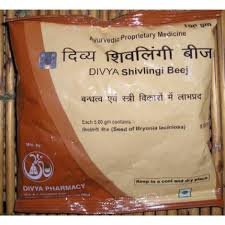 Divya Shivlingi Beejis