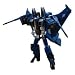 Transformers Masterpiece MP-7 Thundercracker Action Figure