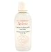 アベンヌ・モイスチャーローション・200ml