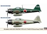 1/72 �O�HA6M3�뎮�͏�퓬�@22/32�^ �⍑�q����R���{