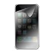 Mirror Like Screen Protector Shield for Apple iPhone 3G