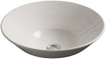 Hot Sale KOHLER K-2200-HW Conical Bell Vessels Above Counter or Wall Mount Lavatory, Boucle Muslin