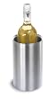 Blomus Bottle Cooler