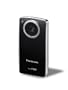 Panasonic TA-1 Ultrathin HD Pocket Camcorder Enabled with Skype and iFrame (Dark Grey)