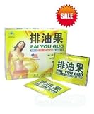 31hfWY5NumL. SL160  Authentic Pai You Guo Slimming Tea 18 PACKS