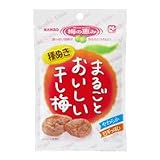 Dried Umeboshi (Pickled Plum) - Hoshiume - By Kanro From Japan 30g