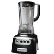 KitchenAid ProLine Blender - 48 oz.