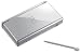 Video Games : Nintendo DS Lite Metallic Silver