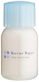 バリアリペア ベビーモイストベース 30ML