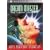 Lisa Boyle in Dreammaster The Erotic Invader DVD Unrated Uncut Reg 1 Ntsc