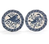 Set Of 2 Stoneware Blue Toile Bird Design Plates Wonderful Kitchen Or Dining Decor