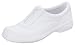 Women's Scrub Star Heather with Zip Up Upper (White)