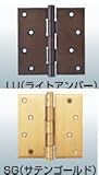 ECLE　ステンレス平義星丁番（２枚箱入）　呼寸法102　サテンゴールド