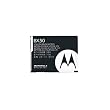 Motorola Standard Battery for RAZR 2 - BX40 / SNN5805A - by Abacus24-7
