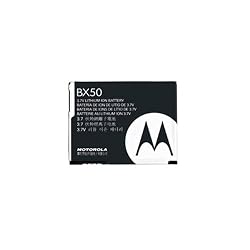 Motorola Standard Battery for RAZR 2 - BX40 / SNN5805A - by Abacus24-7