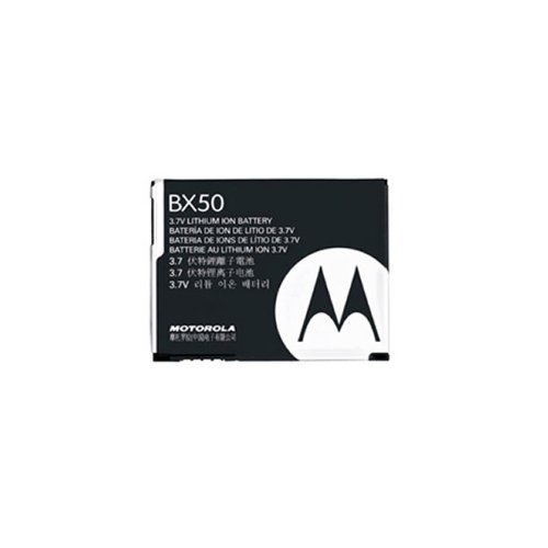 Motorola Standard Battery for RAZR 2 - BX40 / SNN5805A - by Abacus24-7