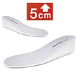 【安心ポッキリ価格】 5cm insole MNX15★秘密で身長5ｃｍＵＰ★シークレットインソール【ペタンコブーツ・アグ・ムートン・スニーカー】入れるだけで身長アップ！エア中敷