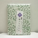 ����@�F�T�@����肽����@���@�O���[��