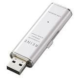 ELECOM スライド式高速USBメモリ REINE 8GB ホワイト MF-XWU208GWHの画像