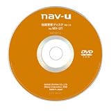 SONY ポータブルナビゲーション NV-U1用バージョンアップディスク NVD-U11J