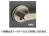 丸喜金属 TX-B14W-AB アンディックブラス 表示錠 レバーハンドル＋錠＋受座のフルセット 1セット