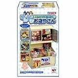 ミニコレ★あそべるショーケース ひんやりお店やさん