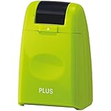 Plus Guard Your ID Roller Stamp, Green