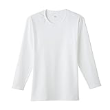 (グンゼ)GUNZE YG(ワイジー) COTTON100% ダブルホット 9分袖シャツ YV0208P 03 ホワイト L