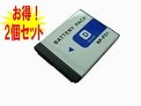 �y2�Z�b�g�zDSC-T2.T200.T300.T70?.T77.T700��  NP-FD1  �Ή��o�b�e���[