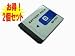 �y2�Z�b�g�zDSC-T2.T200.T300.T70?.T77.T700��  NP-FD1  �Ή��o�b�e���[
