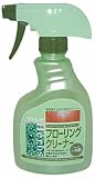 �������C �t���[�����O�N���[�i�[ �n�[�u�̍��� �{�� 400ml